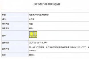 188bet最多可以提款截图2